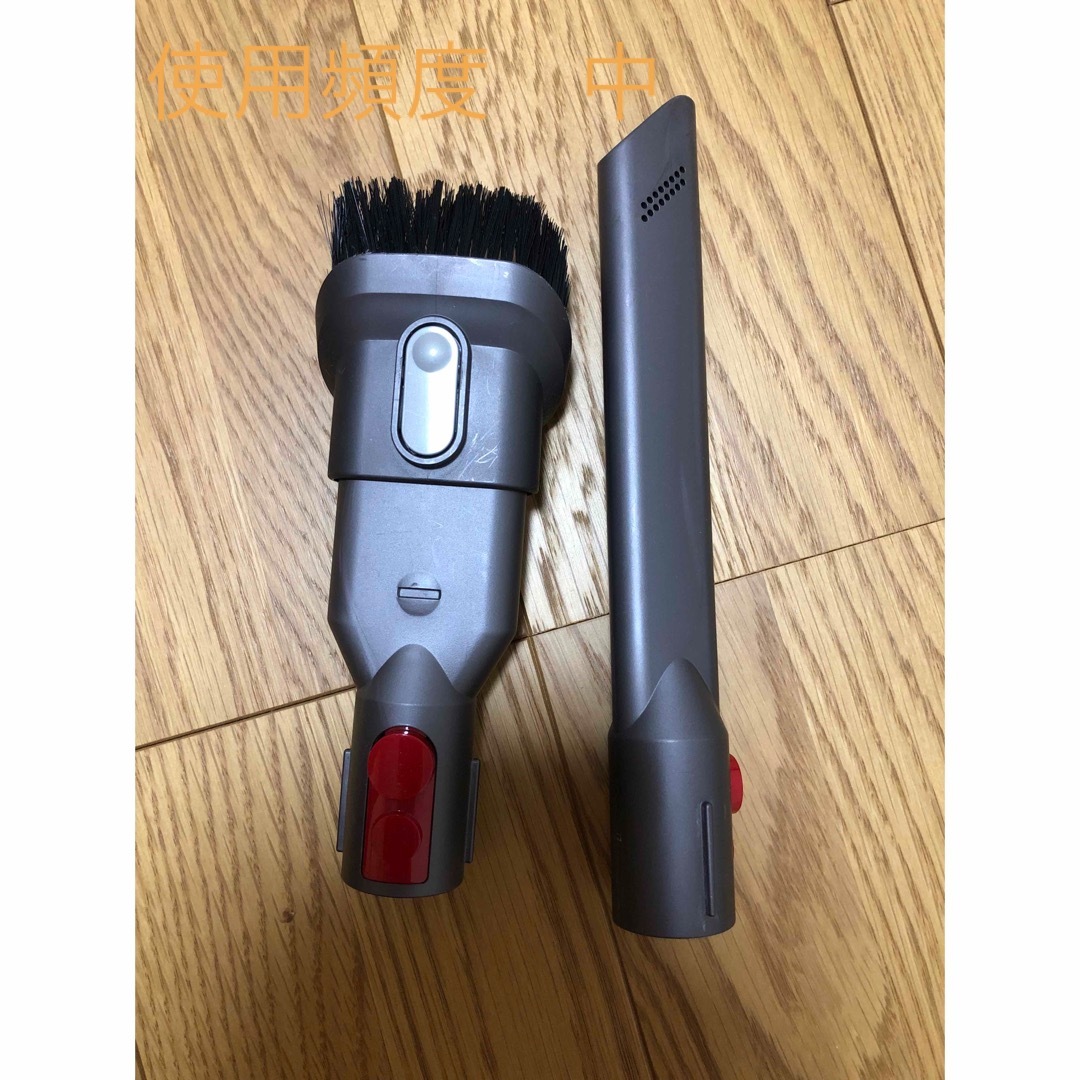 Dyson(ダイソン)の【ジャンク品】Dyson cyclone v10 fluffy+ スマホ/家電/カメラの生活家電(掃除機)の商品写真