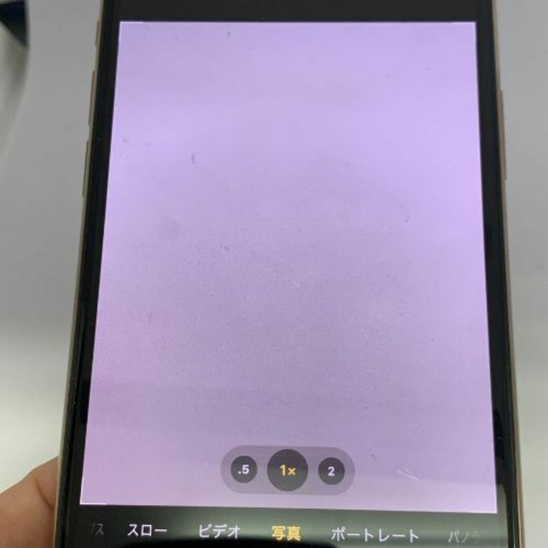 品】iPhone 11 Pro SIMロック解除済 64GB ゴールド 品】iPhone 11 Pro SIMロック解除済 64GB ゴールド