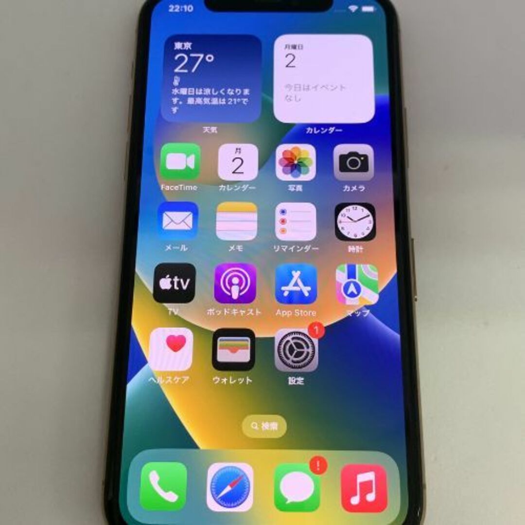 品】iPhone 11 Pro SIMロック解除済 64GB ゴールド 品】iPhone 11 Pro SIMロック解除済 64GB ゴールド