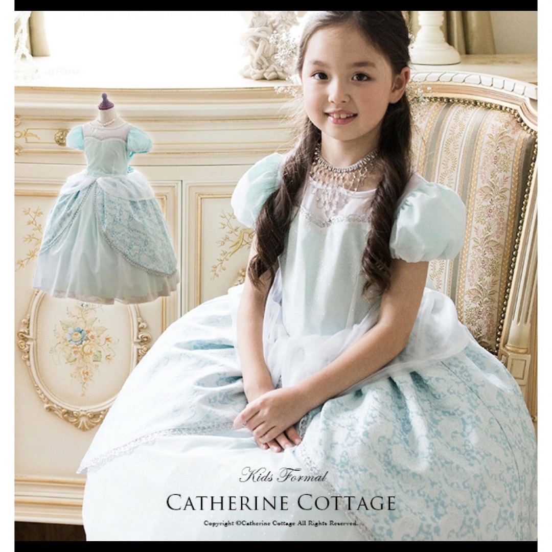 Catherine Cottage - 発表会 ドレス シンデレラの通販 by てん