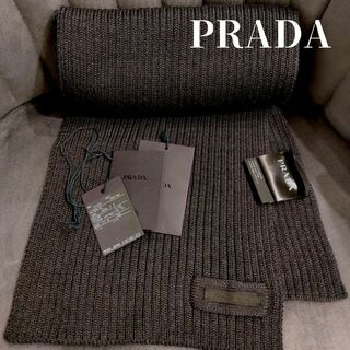 PRADA - 美品 プラダ UMS180 チャコール グレー マフラー ストール 
