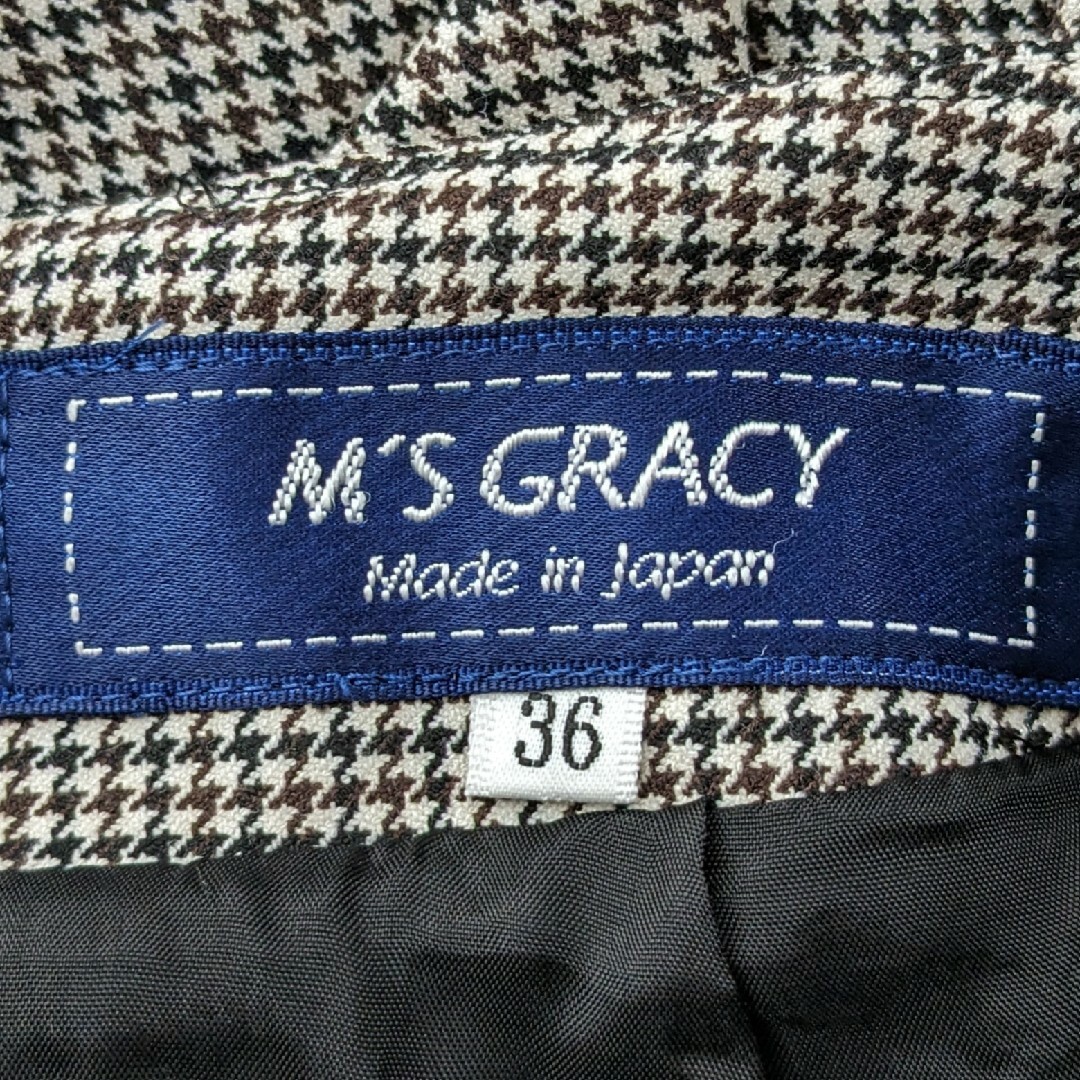 M'S GRACY(エムズグレイシー)のM'S GRACY*WEB掲載*フロッキーフラワースカート レディースのスカート(ひざ丈スカート)の商品写真