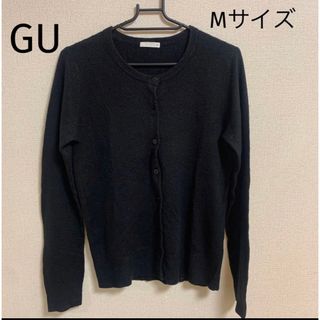 ジーユー(GU)の(1008) GU カーディガン　ブラック　Mサイズ(カーディガン)