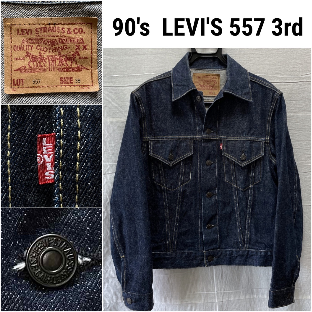 濃紺 90' LEVI'S 557 3rd サイズ38 71557-02 香港製約46cm身幅