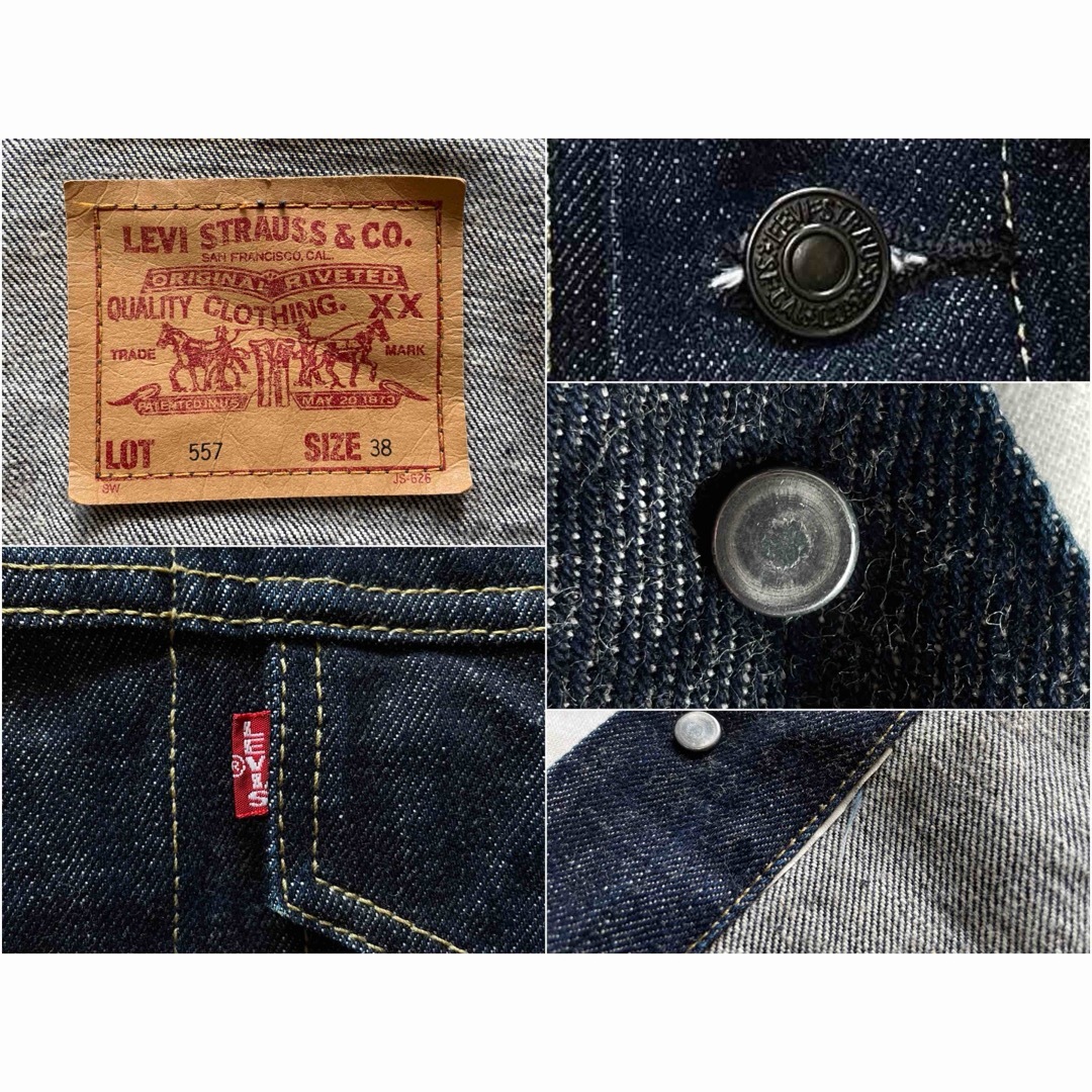 Levi's - 濃紺 90' LEVI'S 557 3rd サイズ38 71557-02 香港製の Levi's - 濃紺 90' LEVI'S 557 3rd サイズ38 71557-02 香港製の