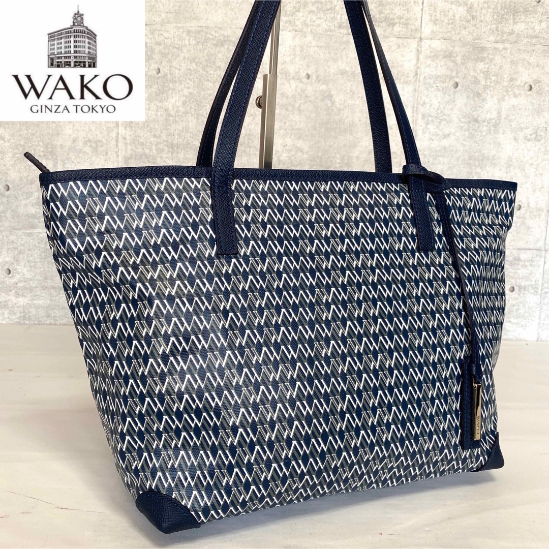 美品】WAKO 銀座和光 Wモノグラム ネイビー A4 肩掛け トートバッグ-