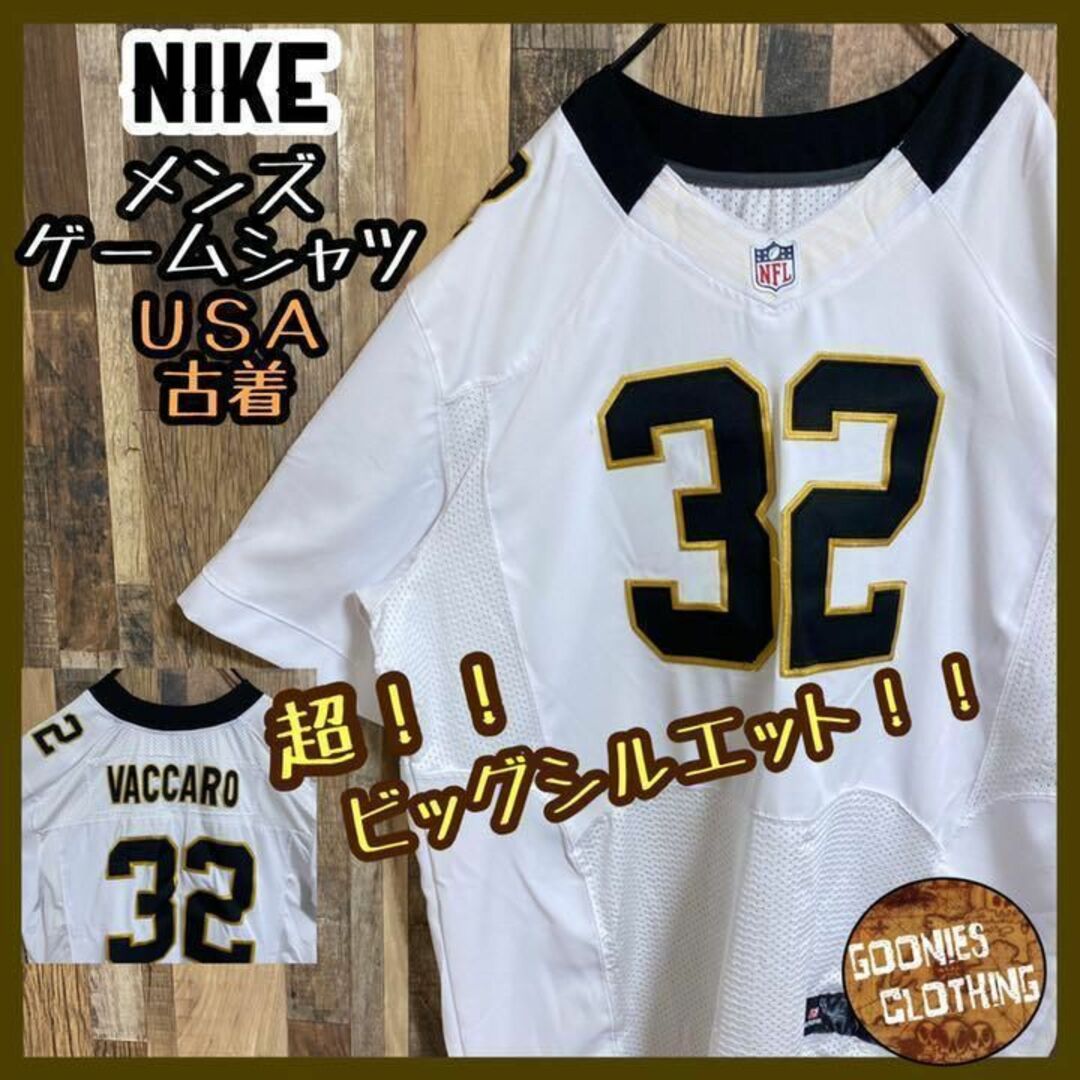 ナイキ NFL アメフト ゲームシャツ 超ビッグサイズ ロゴ US古着 ワッペン | フリマアプリ ラクマ ナイキ NFL アメフト ゲームシャツ 超ビッグサイズ ロゴ US ワッペン