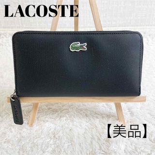 LACOSTE - 【ラッピング無料】LACOSTE ラコステ 財布 ラウンド ...