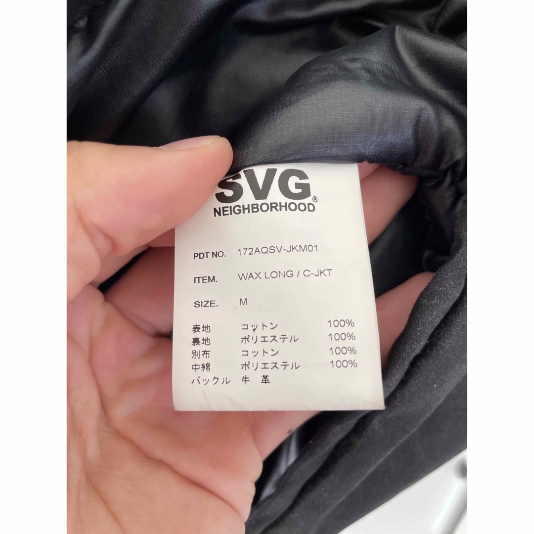 SVG Archives Neighborhood WAX LONG COAT