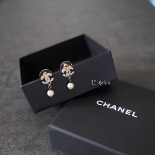 シャネル パールピアス ピアスの通販 500点以上 | CHANELのレディース ...