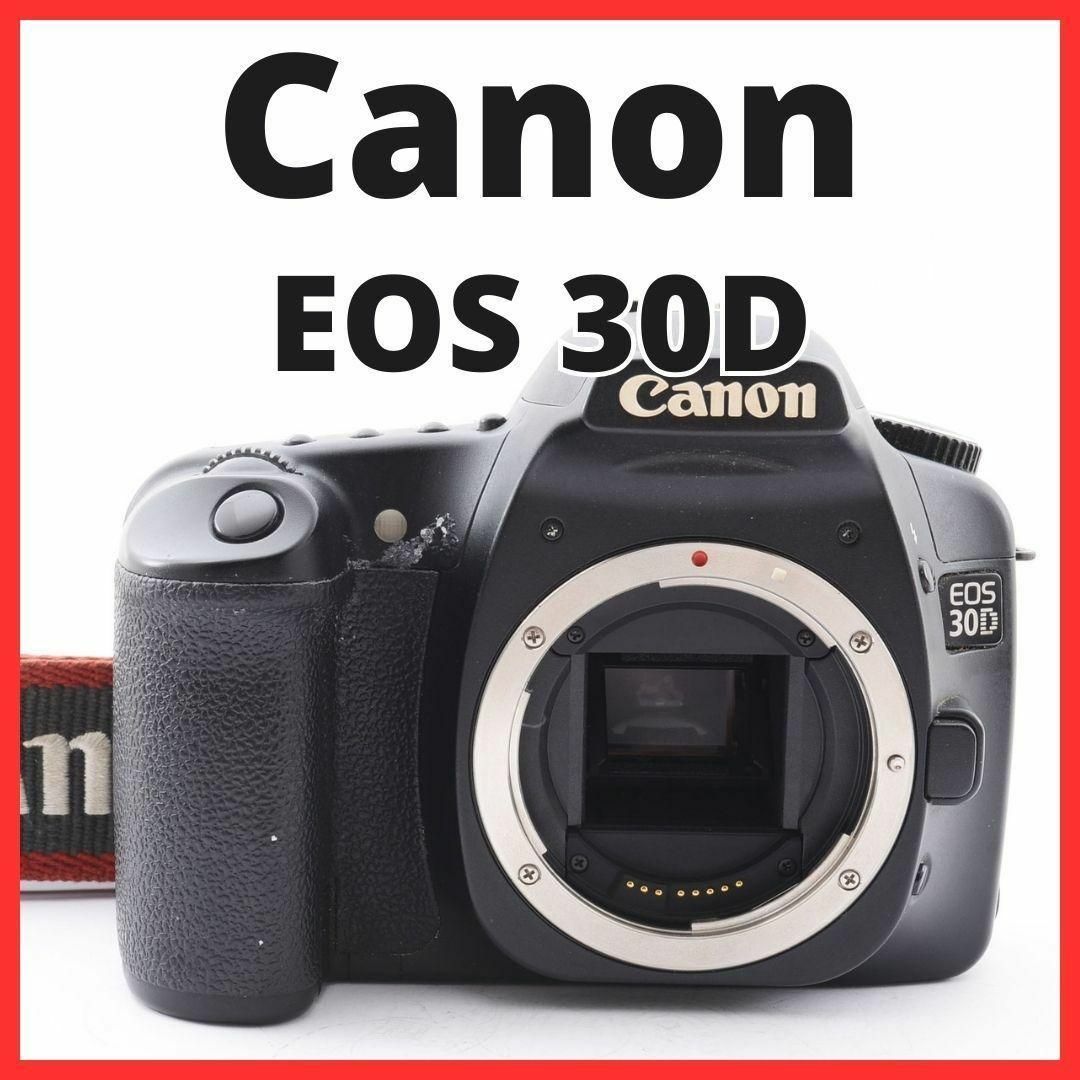 I14/5179A-3 / キャノン Canon EOS 30D ボディ - デジタル一眼