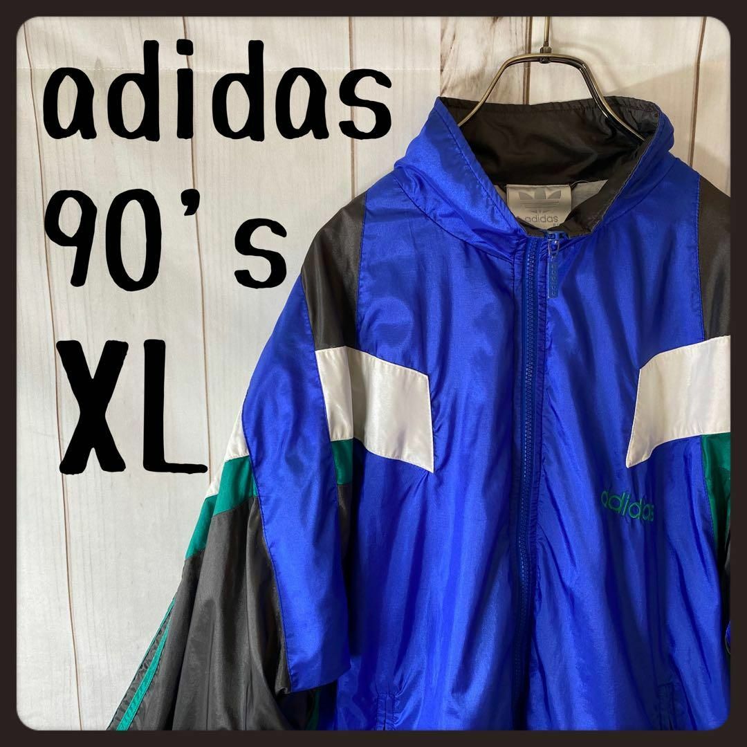 90s adidas アディダス ナイロントラックジャケット マルチカラー レア-