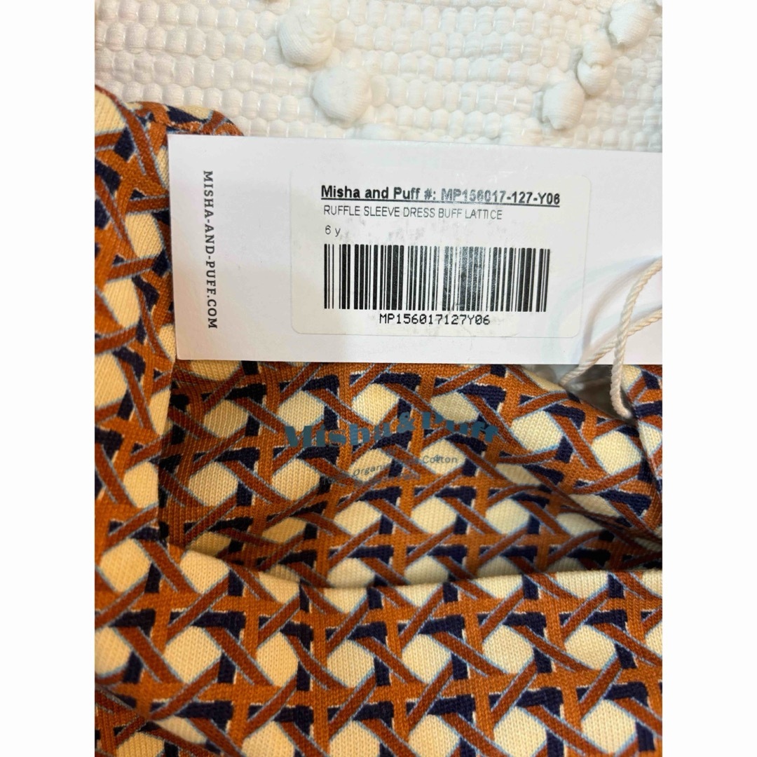 Misha & Puff - 新品 misha and puff ruffle sleeve dress 6Yの通販 by