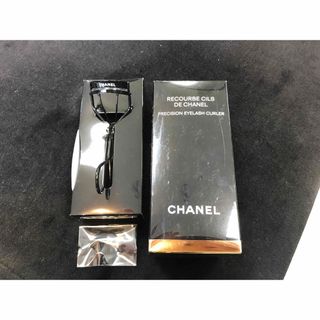 シャネル(CHANEL)のCHANEL ビューラー　ルクルブ　シル　アイラッシュカーラー(ビューラー・カーラー)