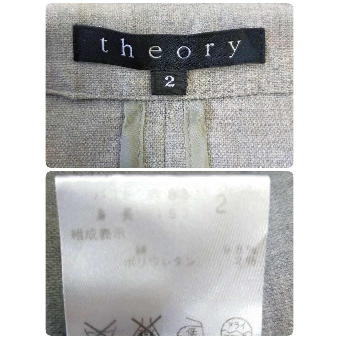 セオリー theory【2】テーラードジャケット アウター ビジネス グレー