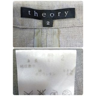 Theory ビジネス 36(XS位)/28(S位) グレーx黒(ストライプ)