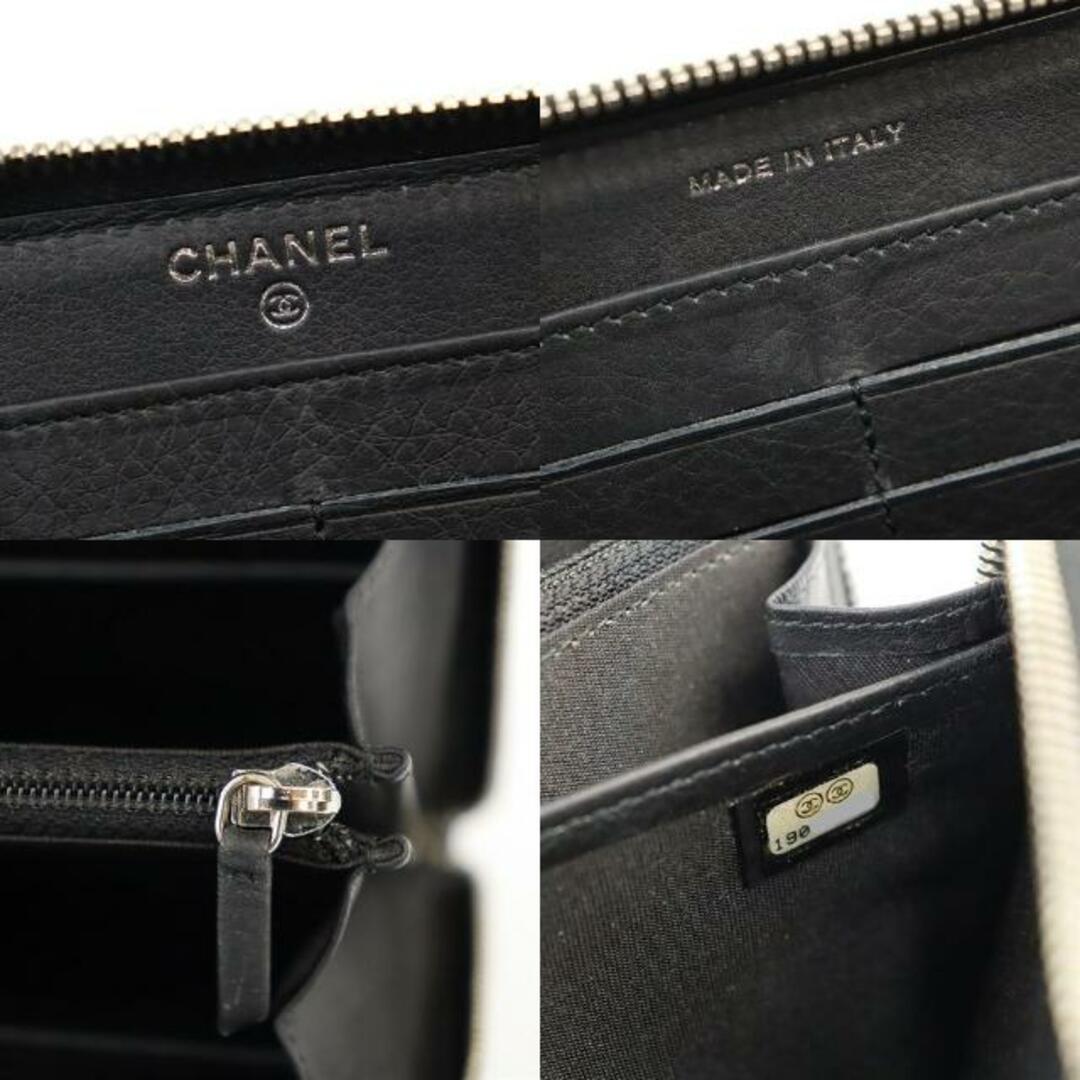 シャネル CHANEL ラウンドファスナー長財布 ワイルドステッチ ココ ...