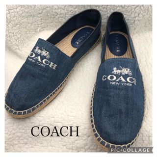 ♡激安♡ COACH スウェード エスパドリーユ スリッポン