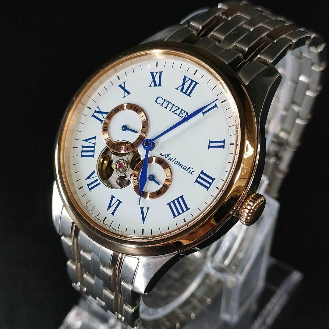 美品【稼働品】CITIZEN シチズンXC E031シルバー ホワイト ソーラー - 時計 美品【稼働品】CITIZEN シチズンXC E031シルバー ホワイト ソーラー - 時計