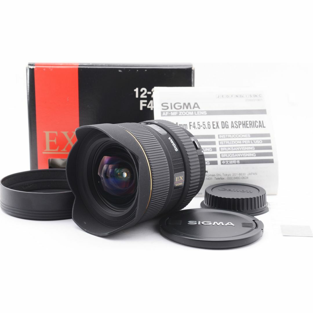 I14/5210-12★美品★シグマ SIGMA 12-24mm DG キャノン 1