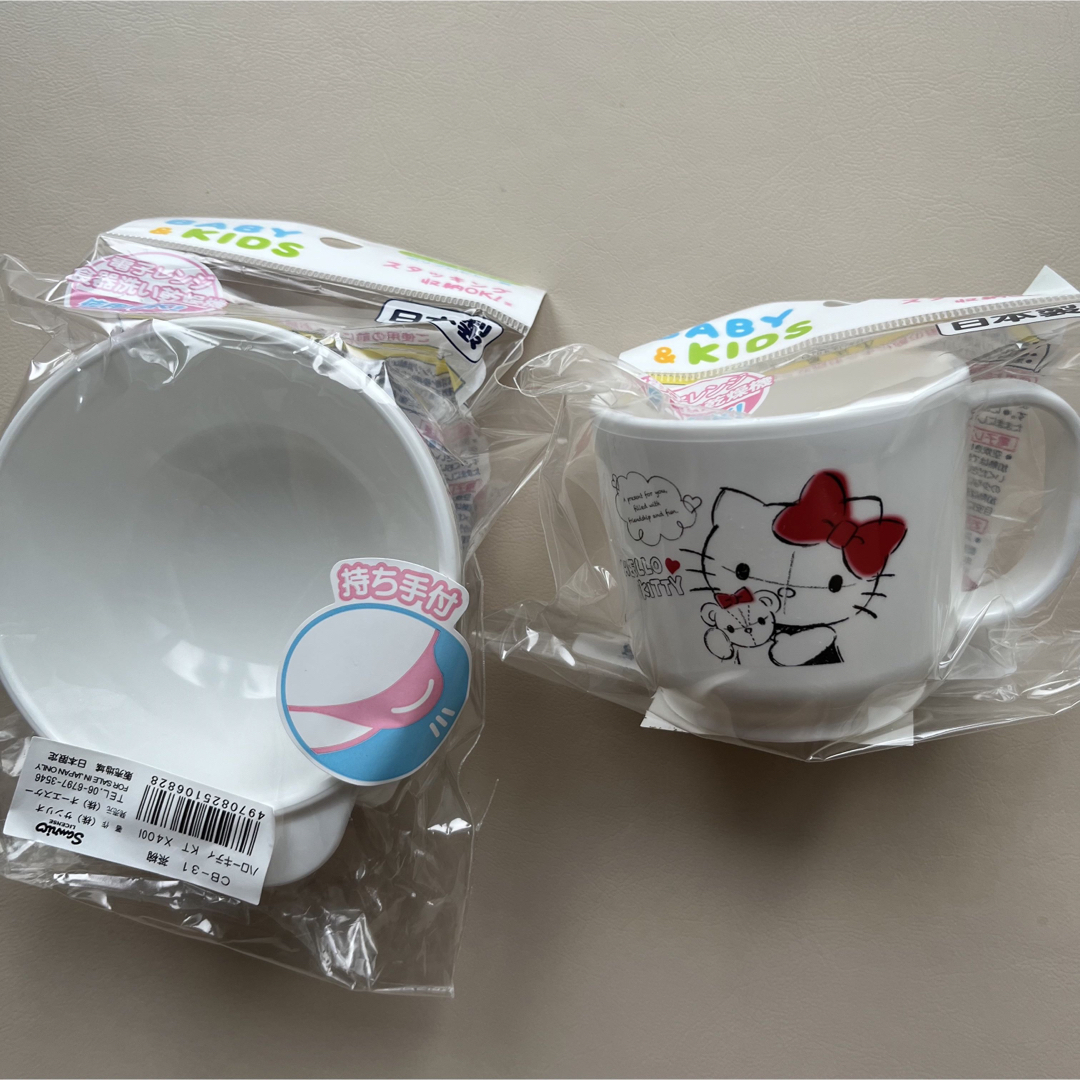 サンリオ(サンリオ)の新品未使用/子供用ハローキティー茶碗&コップ　 キッズ/ベビー/マタニティの授乳/お食事用品(プレート/茶碗)の商品写真