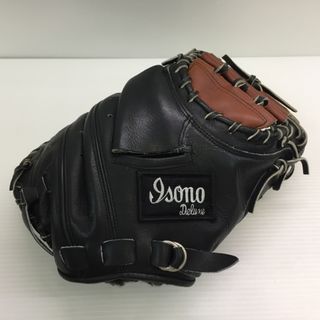 希少!Isono 硬式内野手用 グラブ ふさわしい 希少!Isono 硬式内野手用 グラブ ふさわしい