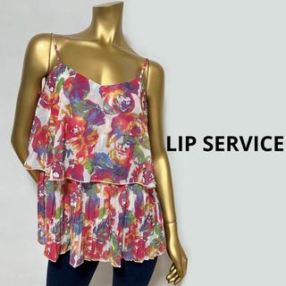 リップサービス(LIP SERVICE)の【3206】LIP SERVICE ブリーツ フレアトップス F(その他)