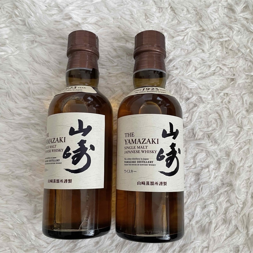 サントリー - 山崎 ミニボトル 180ml 2本の通販 by しま's shop ...