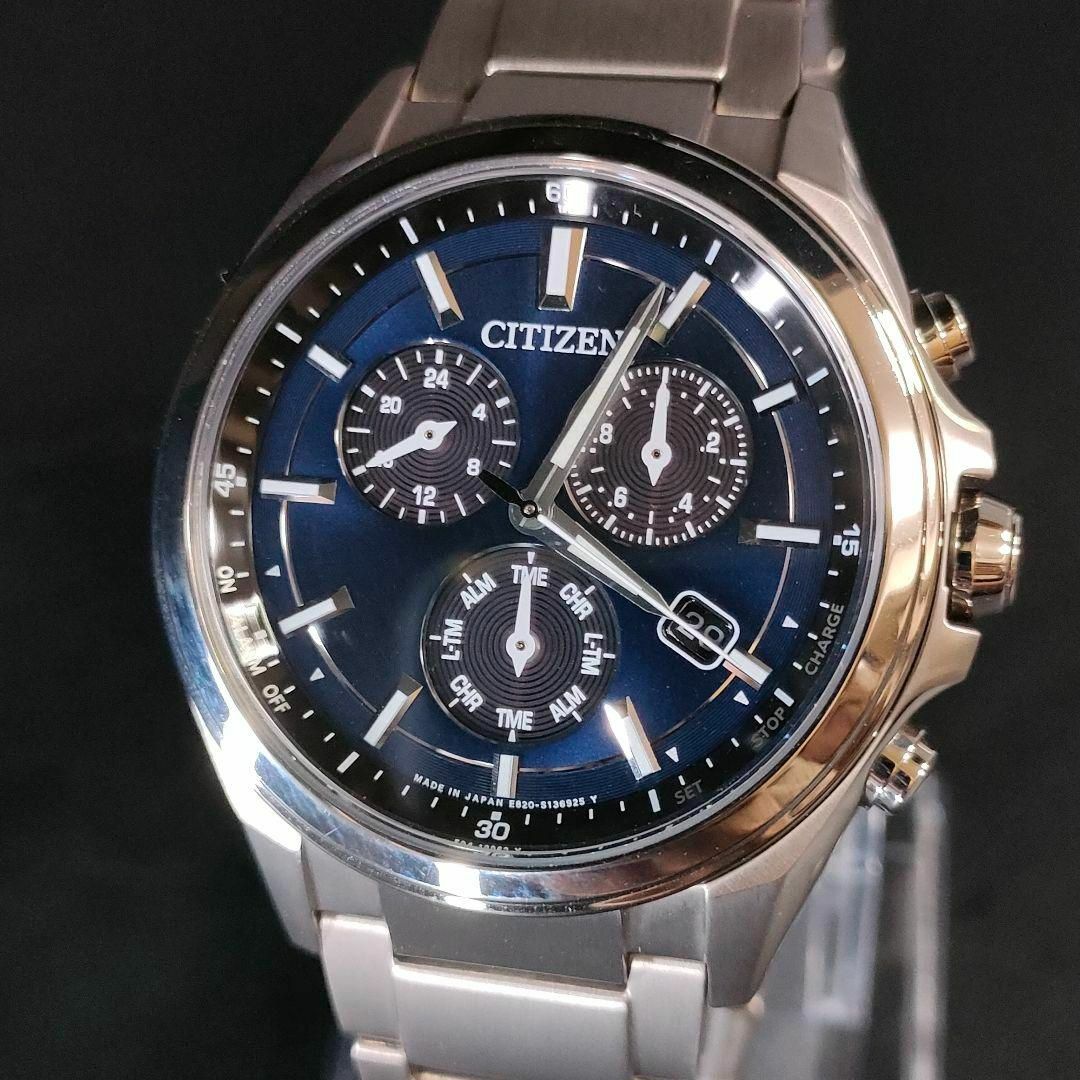CITIZEN - 極美品【稼働品】CITIZEN シチズン E820 ネイビー シルバー