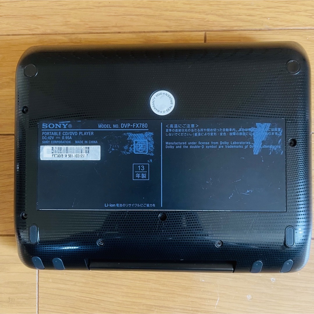 SONY - SONY ソニー ポータブルDVD プレーヤー DVP-FX780の通販 by