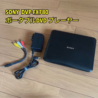 SONY - SONY ソニー ポータブルDVD プレーヤー DVP-FX780の通販 by