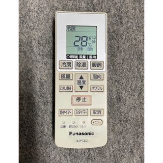 パナソニック(Panasonic)のPanasonic パナソニック エアコン リモコン A75C4269(エアコン)