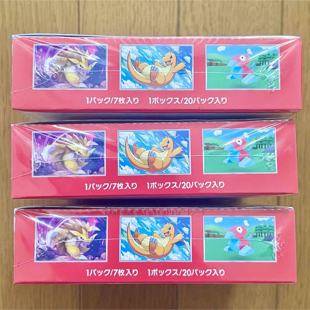 ポケモンカード151　シュリンク付き　3BOX  未開封