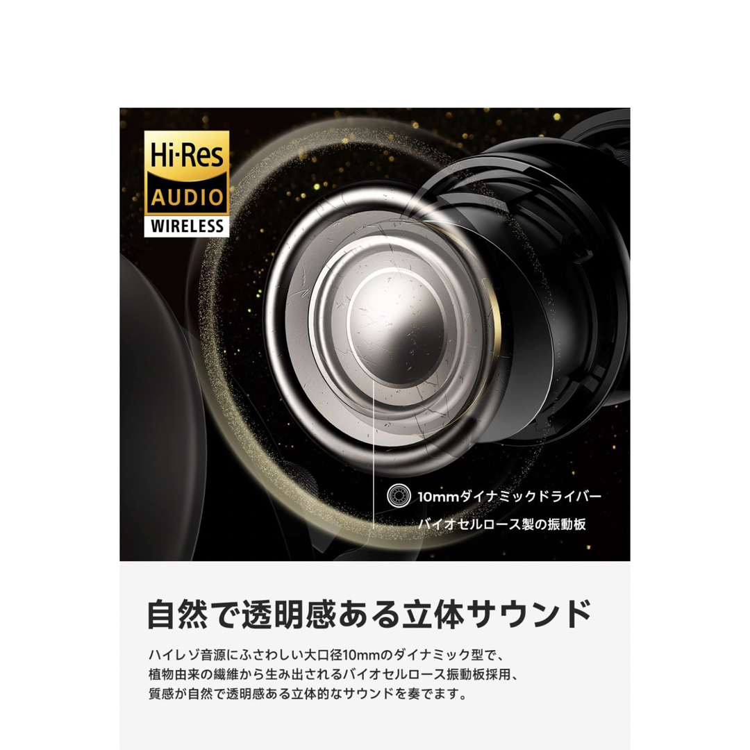 ✨人気商品✨ SOUNDPEATS Mini Pro HS ワイヤレス イヤホン 3