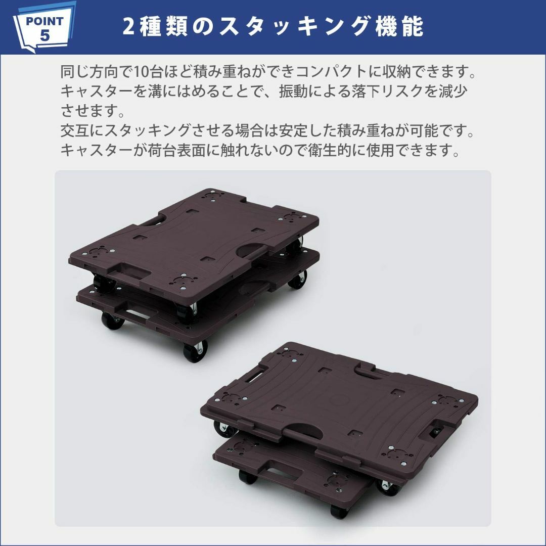 色:ダークブラウン_パターン名:単品山善 スマート連結平台車 40×60cm