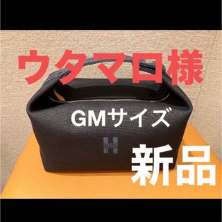 エルメス(Hermes)のエルメス　ブリッドアブラック　　GM   新品　未使用(ポーチ)