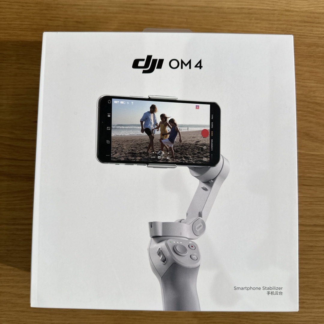 Inspire（DJI）(インスパイア)のDji om4 ジンバル　スマホ スマホ/家電/カメラのスマホアクセサリー(自撮り棒)の商品写真