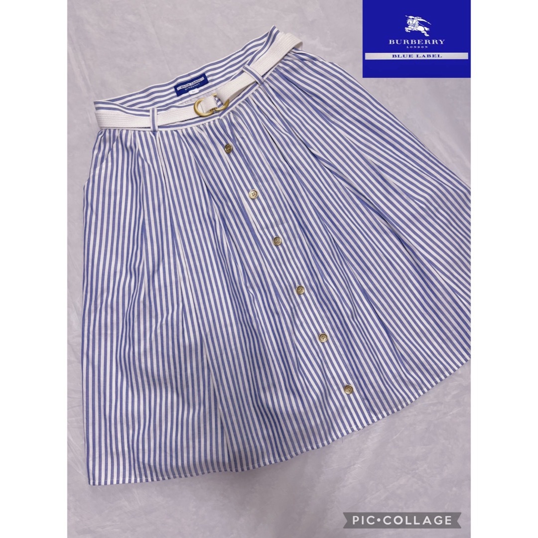 BLUE LABELストライプスカート 36 - ひざ丈スカート