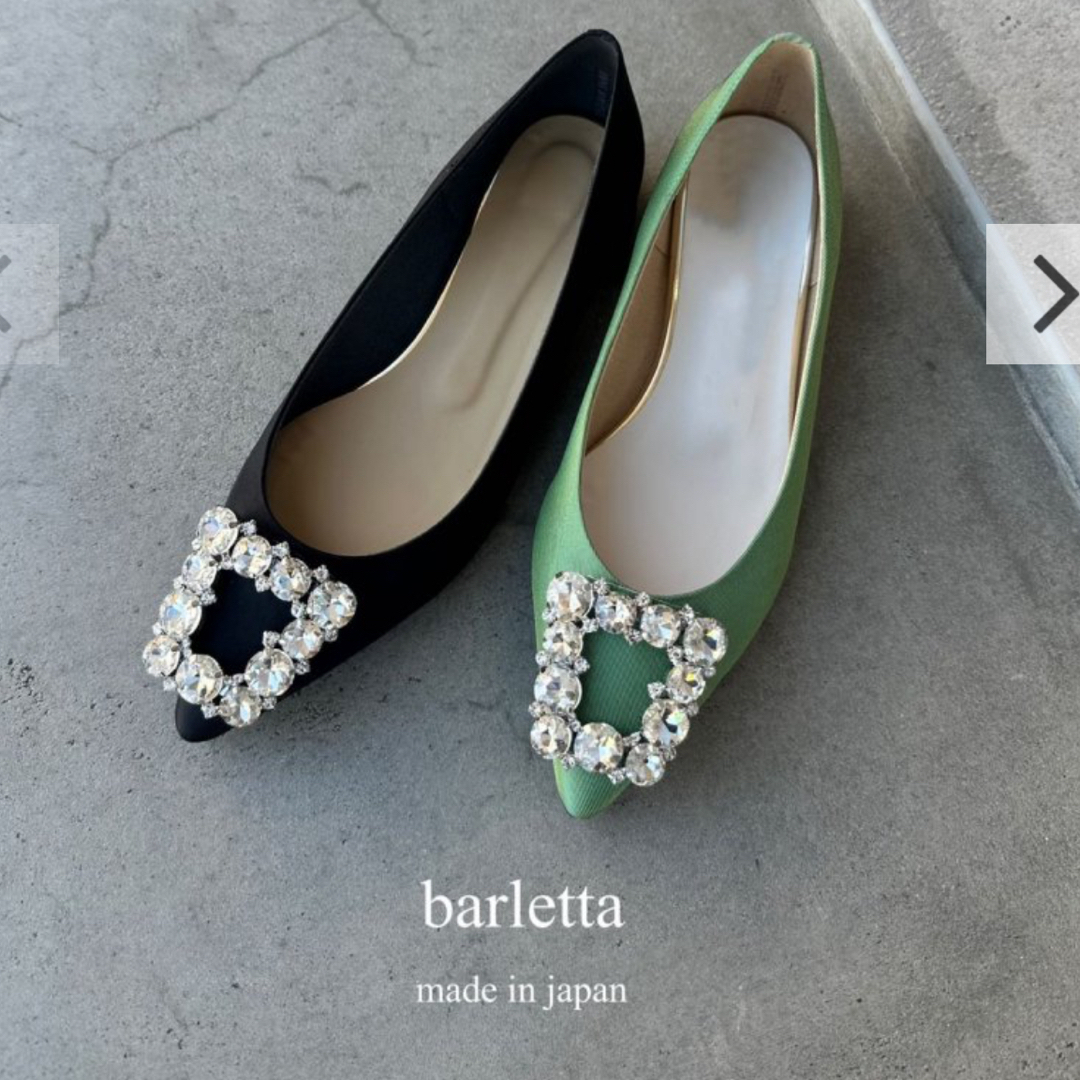 Barletta セージグリーン 24.5cm