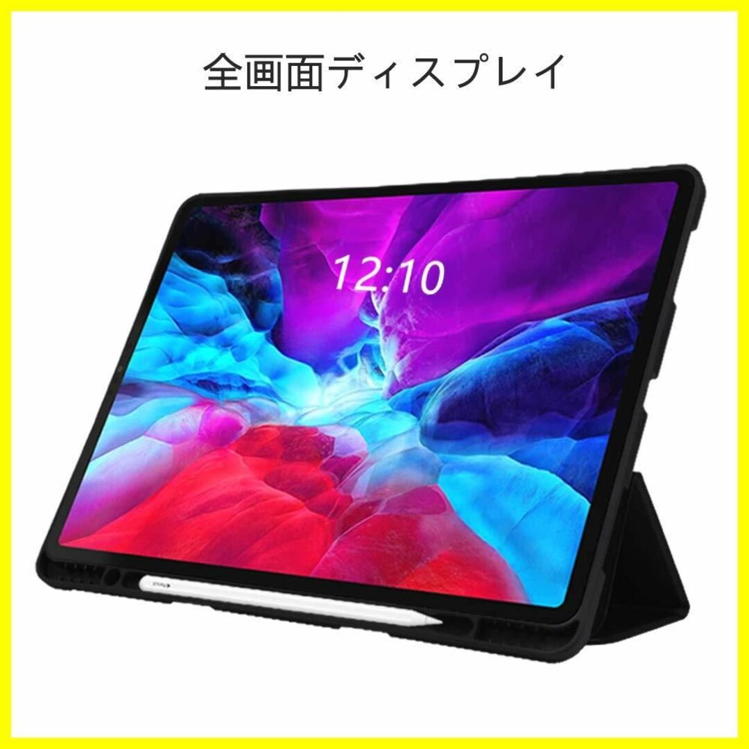 特価商品】iPad Pro 12.9 ケース MaKstu iPad Pro の通販 by FUJI SHOP ...