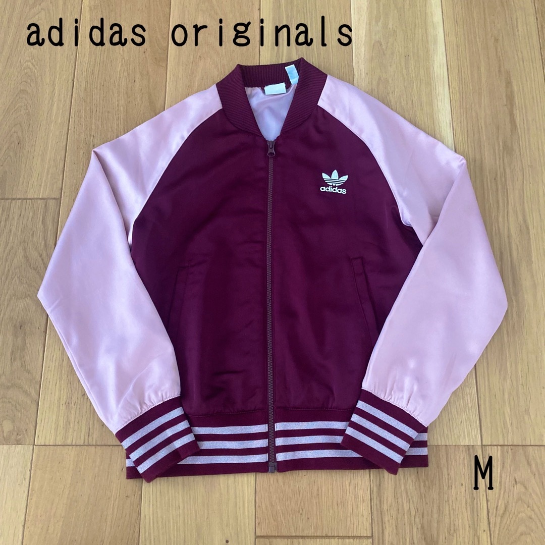 Originals（adidas） - アディダスオリジナルス スタジャン Mの通販 by