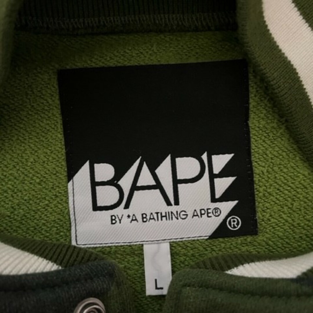 A BATHING APEスウェットスタジャン カラーカモ緑 - スウェット
