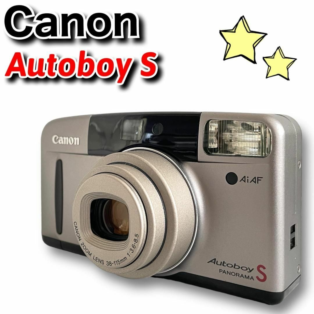 美品動作品 Canon Autoboy SⅡ フィルムカメラ - フィルムカメラ