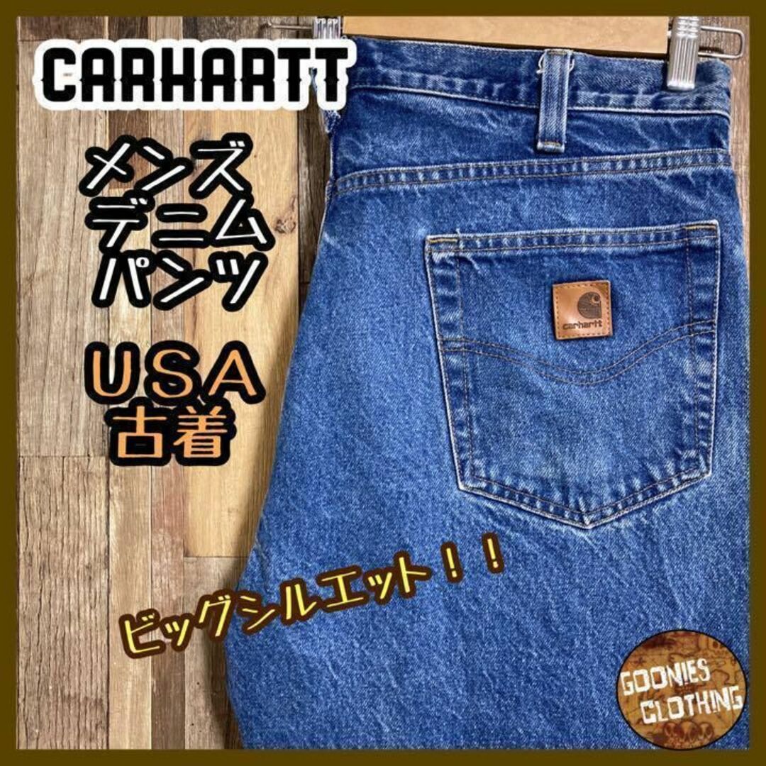 カーハート メンズ ペインターパンツ 極太 ロゴ 42 3XL USA古着 90 カーハート メンズ ペインターパンツ 極太 ロゴ 42 3XL USA古着 90