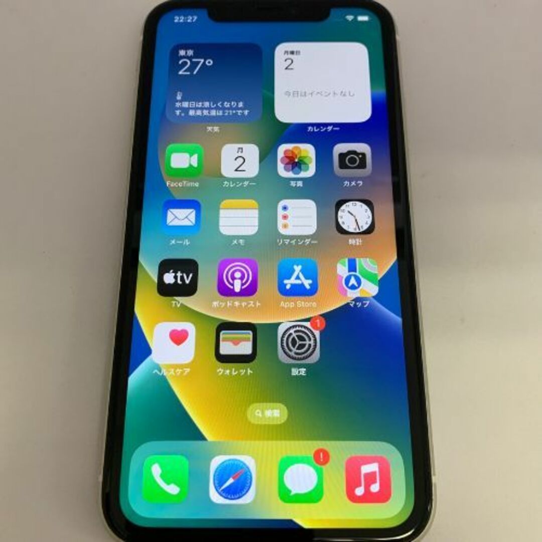 Apple iphone 11 simフリー ホワイト MWLU2J/A 未開封