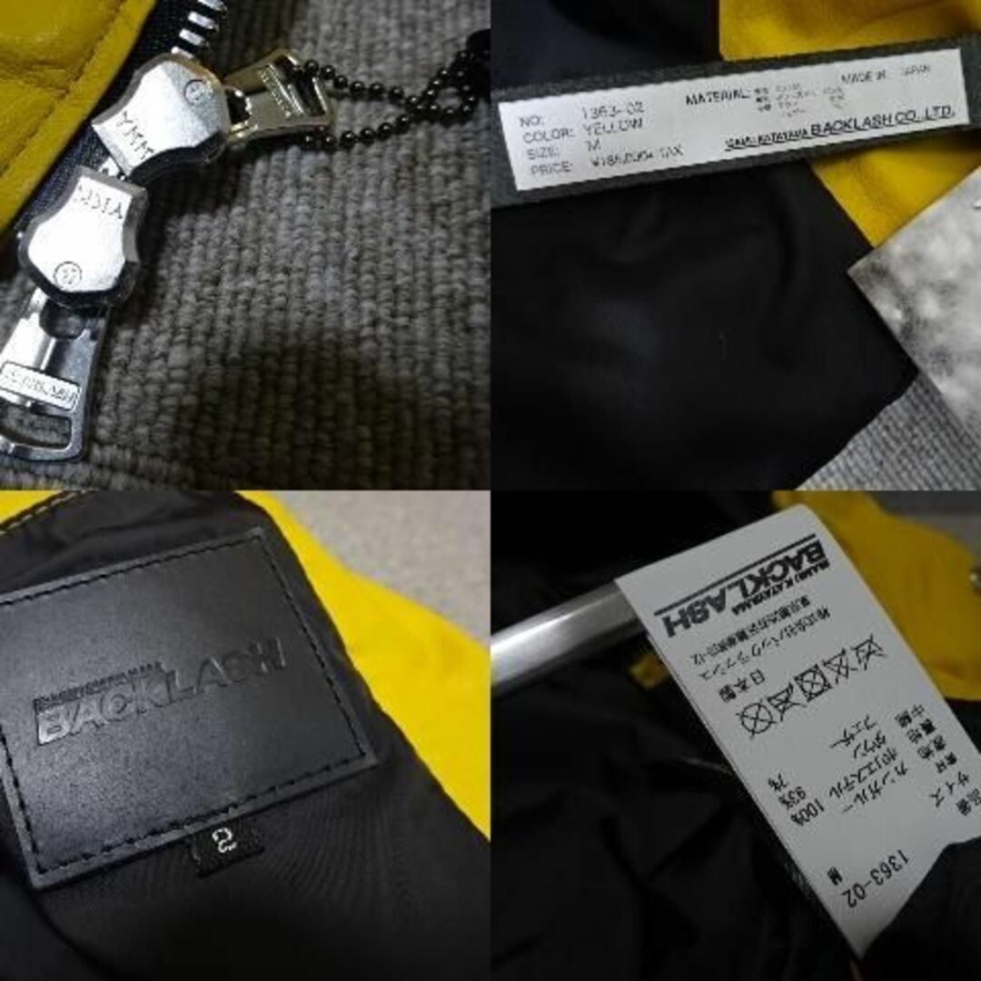 ISAMUKATAYAMA BACKLASH - (定価203500)バックラッシュBACKLASH ISAMUKATAYAMA BACKLASH - (定価203500)バックラッシュBACKLASH