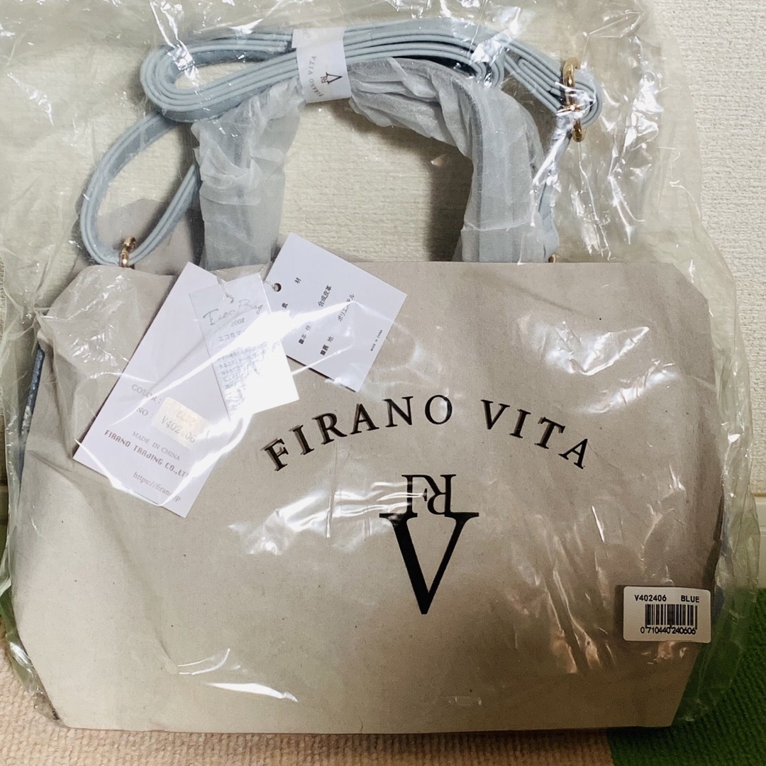 [新品] FIRANO VITA 2wayバッグ