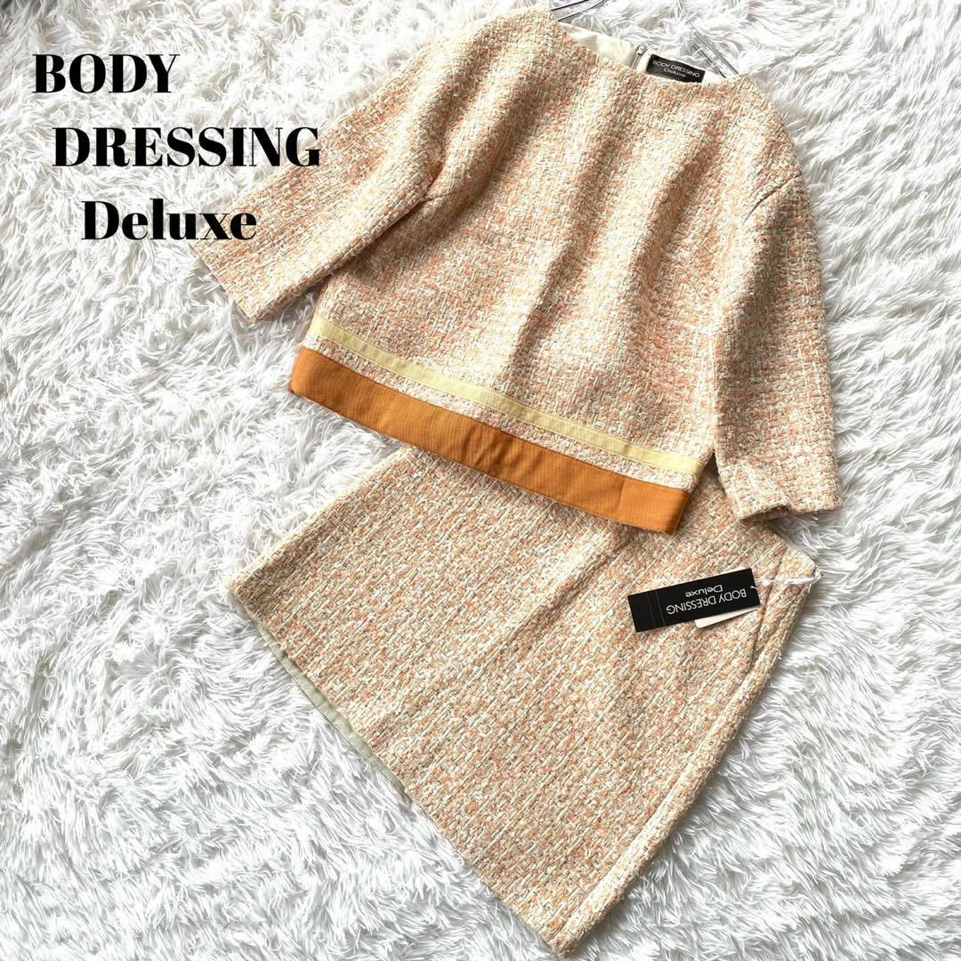 BODY DRESSING  Deluxe セットアップ