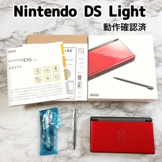 任天堂 - 美品★任天堂 Nintendo ニンテンドーDS Lite クリムゾンブラック
