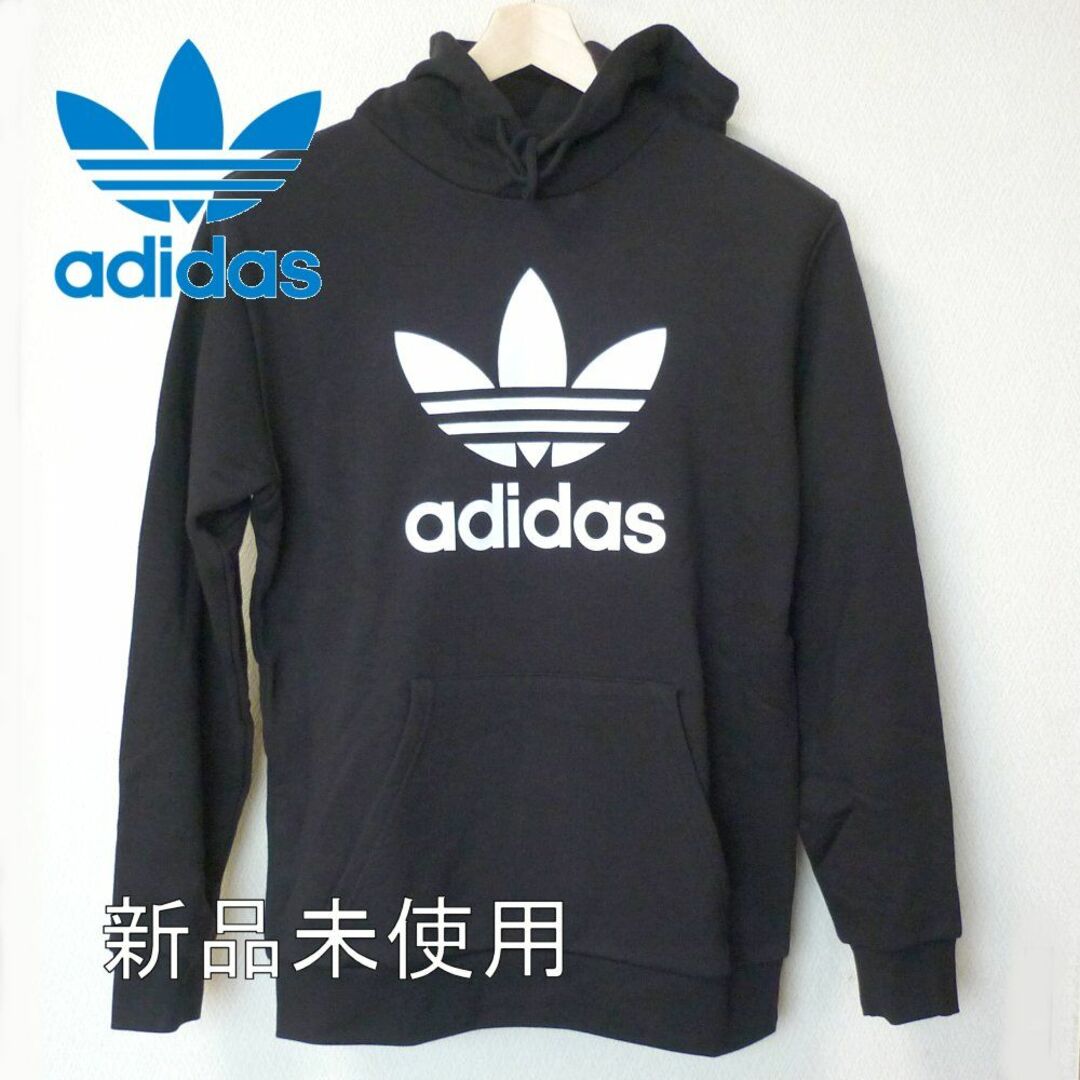 adidas アディダス トレフォイルパーカー XL